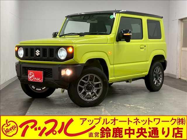 ◆三重県◆車買取専門店車◆格安中古◆Ｗｅｂローン◆