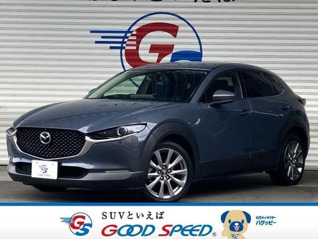MAZDA CX-30