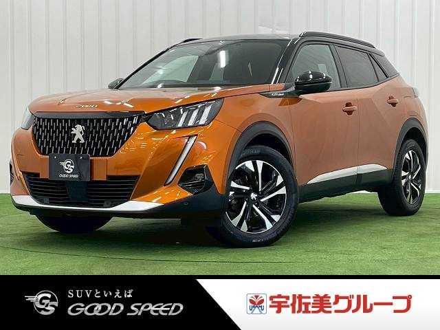 QOOW(vW[) fsC@I[i[^`bo^obNJ^dsb^[_[N[Y^uChX|bg^NAX\i[^CX[d^[t[^V[gq[^[^hCuR[_[^phVtg^ Îԉ摜