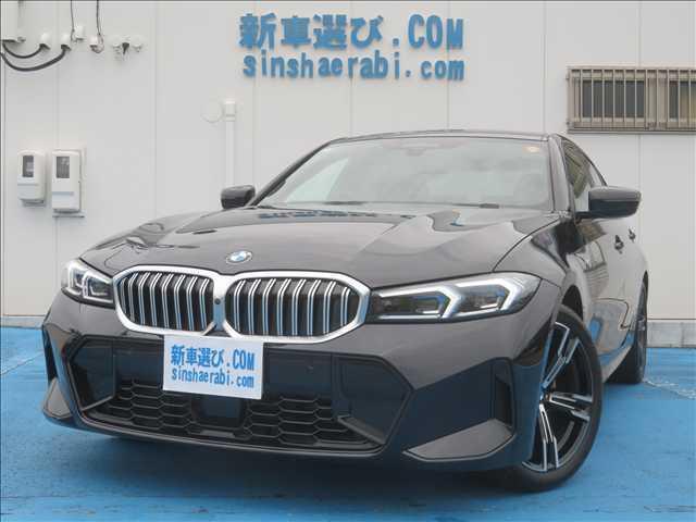 ３シリーズ(BMW) ３１８ｉ　Ｍスポーツ　１年保証　純正ナビ　３６０°カメラ　ミラーＥＴＣ　パワーバックドア　ＬＥＤライト　パドルシフト　パーキングアシスト　純正１８ＡＷ　パワーシート　シートヒーター　スマートキー　クスーズコントロール 中古車画像