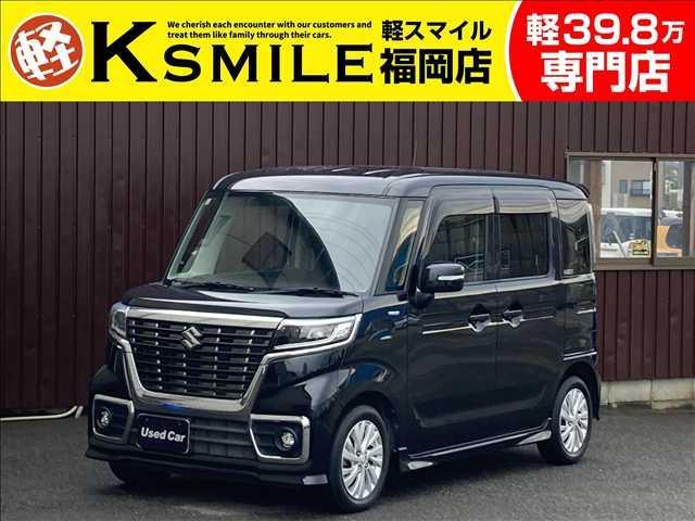 【自社ローン取扱店】軽スマイルは常時在庫３００台以上 ※返信が迷惑メールフォルダに自動的に振り分けられる場合がございます。