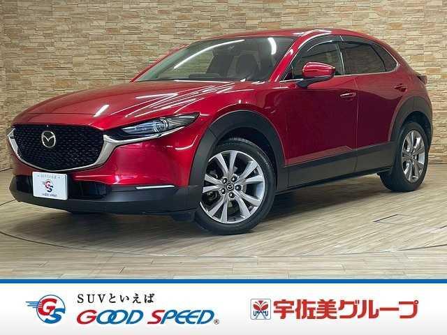 自宅に居ながらスマートフォンで商談！宇佐美グループが 石川　ＣＸ－３０　マツダ　石川　ＣＸ－３０　マツダ　石川　ＣＸ－３０