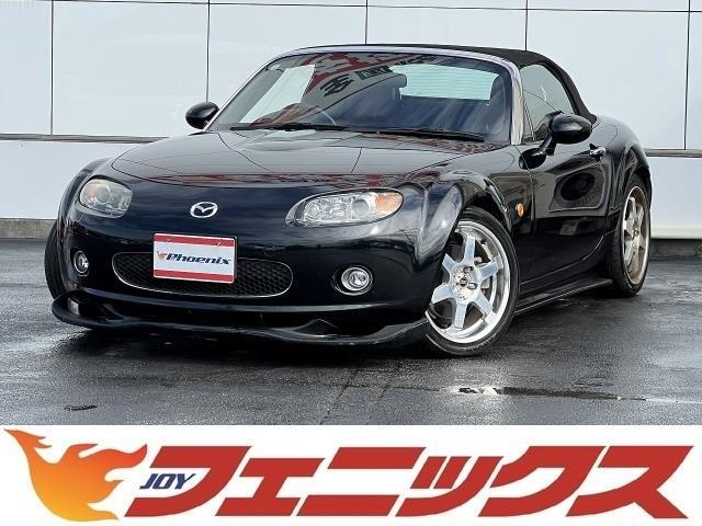 ☆国内５００台限定車☆６速ＭＴ☆オープン☆キセノンラ 山梨　笛吹　オープンカー　ローダウン　５００台限定車　希少車　エアロ