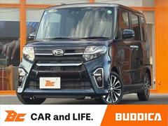 ϥġȡңӡܡξšޡȥ