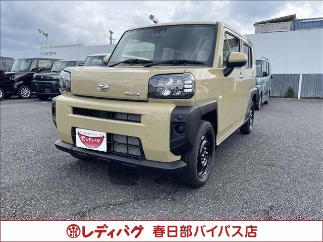 ûǼֲǽʧޤб ̸Ͻк̤ѼŹ롼߸ˤ󣷣ʾ塪 1