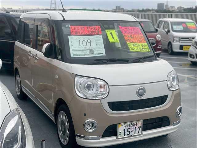 沖縄県中頭郡北中城村の中古車ならムーヴキャンバス Ｇ　“ブラックインテリアリミテッドＳＡＩＩＩ”