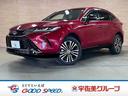 R5年式 トヨタ ハリアーハイブリッド Z PHEV ・メータ交換前2.1万km 交換後0.5万km 愛知 ハリアー