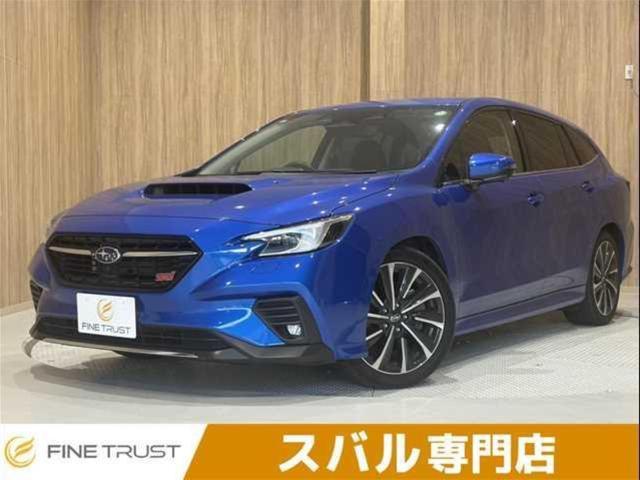 【愛知県／小牧市】スバル車専門店／レヴォーグ！ 純正１１．６インチナビ　全周囲カメラ　レーダークルーズコントロール