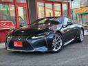 LEXUS LC