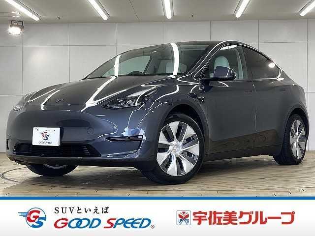 ƥ ǥ ңףġңȥѥåȡ饹롼