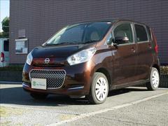 デイズ  アラウンドビューモニター スマートキー 中古車画像