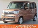 禁煙車　両側電動スライドドア　シートヒーター 掲載コメント☆日頃の感謝を込めて☆半期決算！大還元祭セール開催中！！☆