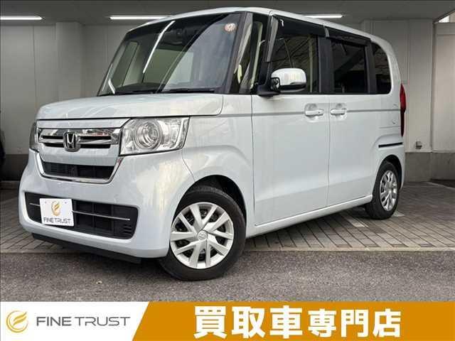 グループ総在庫１０００台以上！販売も承っております！ ユーザー買取車　レーダーセーフティ　パワースライドドア　メモリーナビ