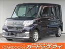 禁煙車 SDナビ 電動スライドドア シートヒーター 掲載コメント☆日頃の感謝を込めて☆半期決算!大還元祭セール開催中!!☆