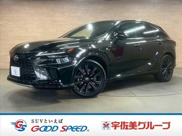 쥯 ң ңأ衡ȣơӣУϣңԡУ