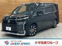 令和7年式 トヨタ ヴォクシー S-Z入庫しました。 お問い合わせは052-746-4092まで。♪