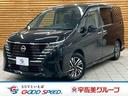 令和6年式 日産 セレナ ハイウェイスターV入庫! お問い合わせは052-746-4092まで。♪