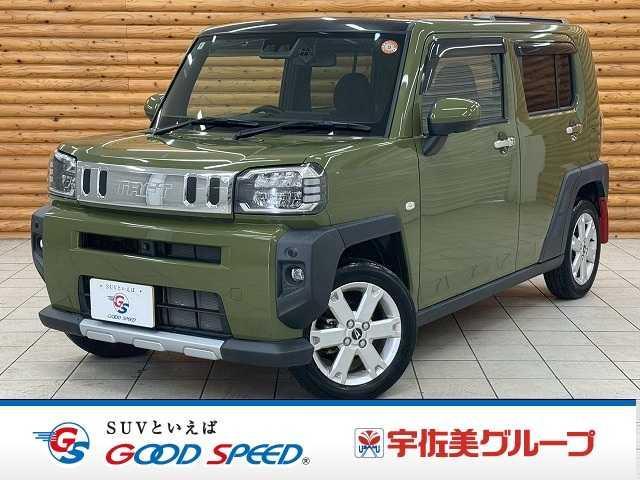 饹롼աϥ顡ȥҡ㳲ʪ 1