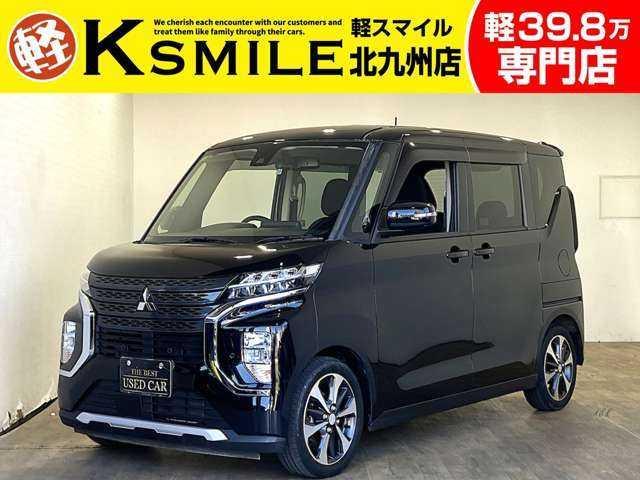 ɩ ˥ڡ ǡץ饹ǥ󡡶ر֡ʥ