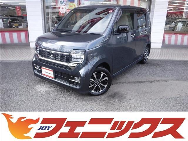 Ｎ−ＷＧＮカスタム(ホンダ) Ｌ☆純正ナビフルセグＴＶ☆Ｂモニター☆ＵＳＢ電源☆　前席シートヒーター☆ＬＥＤヘッドライト☆ＬＥＤフォグ☆オートライト☆ミラーウインカー☆ＬＥＤテール☆リアパーキングセンサー☆ホンダセンシング☆ＣＭＢＳ☆ＡＣＣ☆ＬＫＡＳ☆禁煙車★試乗予約承り中★ 中古車画像