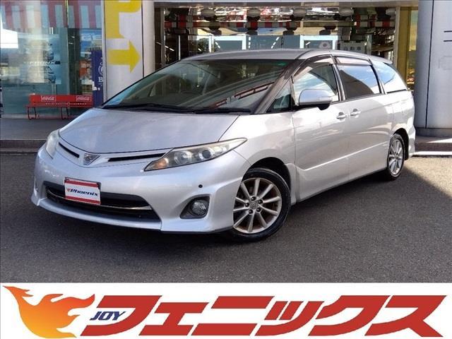 エスティマ(トヨタ) アエラス☆バックカメラ☆両側電動ドア☆クルーズコントロール☆　☆ナビ☆バックカメラ☆ＤＶＤ再生☆ビルトインＥＴＣ☆両側電動スライドドア☆クルーズコントロール☆コーナーセンサー☆キセノンオートライト☆フォグランプ☆プッシュスタート☆スマートキー☆走行５．５万ｋｍ☆ 中古車画像
