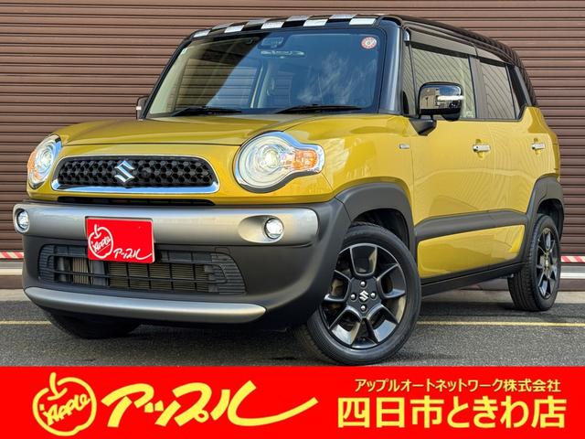 最寄り駅は「中川原駅」近鉄四日市駅から車で１０分！ 全国納車・ローン支払い承り中！　０１２０－１７４－１７７へご連絡下さい！