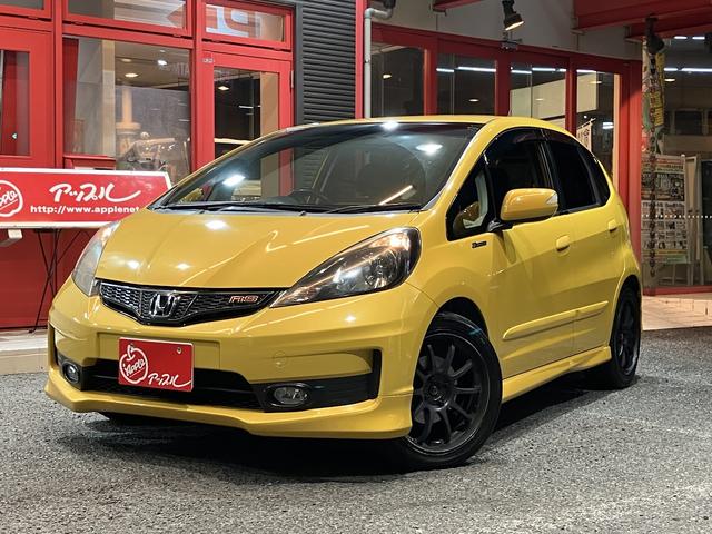 千葉県　フィット　コンパクトカー　ＭＴ車　ＶＴＥＣ 車検２年付　保証付　６ＭＴ　ナビ　ＴＶ　バックカメラ　ＥＴＣ