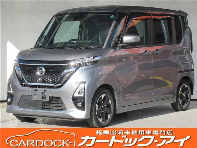 禁煙車　純正９インチナビ　全方位モニター　ハンズフリ ☆日頃の感謝を込めて☆半期決算！大還元祭セール開催中！！☆