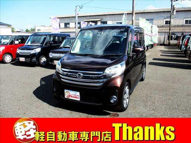  ǥ롼 ϥء֥쥯󡡥ɥ󥰥ȥåסʥ