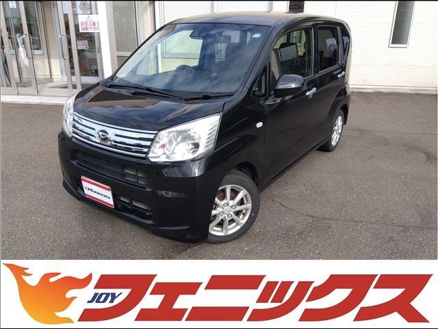 ムーヴ(ダイハツ) ＸリミテッドＩＩＳＡＩＩＩ☆禁煙☆走行５．５万キロ☆試乗ＯＫ　４ＷＤ☆禁煙☆走行５．５万キロ☆ナビ☆バックカメラ☆衝突軽減ブレーキ☆オートハイビーム☆車線逸脱警報☆シートヒーター☆ＥＴＣ☆ドラレコ☆スマートキー☆プッシュスタート☆ＬＥＤヘッドライト☆試乗出来ます 中古車画像
