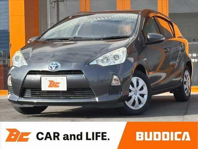 【業販専門店】毎日徹底した価格を実施しております。 『商品＞値段』安く仕入れてすぐに売る。業販専門店だから可能なプライス。