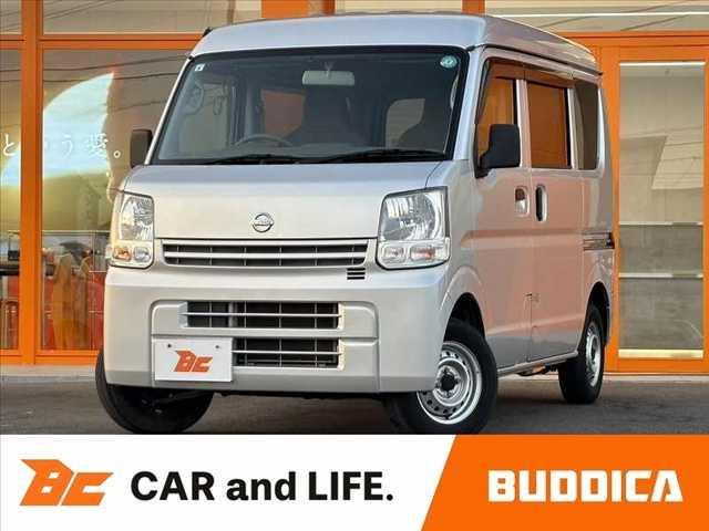 ＮＶ１００クリッパーバン(日産) ＤＸ　禁煙　車検整備付　ハイルーフ　４ＷＤ　ＣＤデッキ　ＥＴＣ　キーレス　プライバシーガラス　エアコン　ＡＢＳ　一体可倒式シート　塩ビシート　アシストグリップ　オーバーヘッドシェルフ　ヒルスタートアシスト 中古車画像