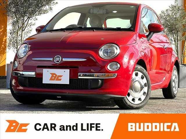 【業販専門店】毎日徹底した価格を実施しております。 『商品＞値段』安く仕入れてすぐに売る。業販専門店だから可能なプライス。