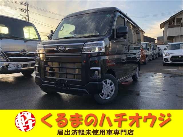 アトレー RS 届出済未使用車 両側パワースライドドア スマートキー プッシュスタート オートライト オートエアコン 電動格納ミラー 衝突被害軽減ブレーキ スマートアシスト(1枚目)