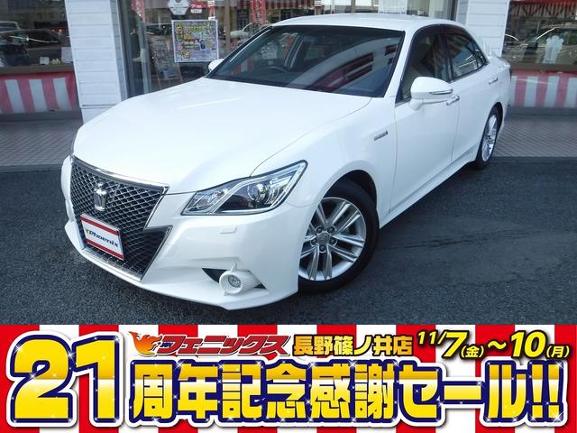 ǯǰե룱鳫פޤ 󥪡ʡ᡼ʥӥե륻¥ӥȥţԣá륳 1