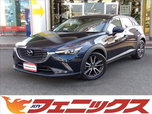 ＣＸ−３(マツダ) ＸＤツーリング☆１オナ☆ディーゼル☆４ＷＤ☆ハーフレザー☆　ワンオーナー☆ディーゼル☆４ＷＤ☆ナビ☆Ｂｌｕｅｔｏｏｔｈ☆バックカメラ☆スマートインＥＴＣ２．０☆レーダークルーズ☆車線逸脱警報☆ｉ‐ＳＴＯＰ☆ＬＥＤオートライト☆レザーシート☆前席シートヒーター☆ 中古車画像