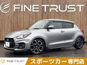 【愛知県/春日井市】スポーツ専門/スイフトスポーツ! SDナビ 純正フルエアロ バックカメラ シートヒーター