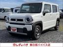 最短３日で納車可能！ローン支払い１２０回まで対応！ 埼玉県最大級の届出済未使用車専門店！グループ総在庫は約７００台以上！！