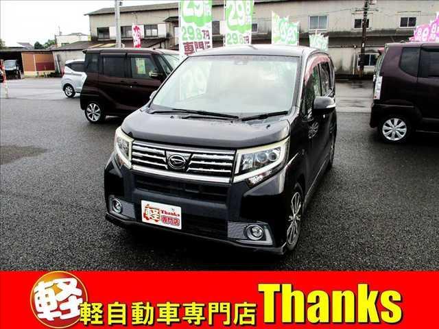 ムーヴ(ダイハツ) カスタムＸ　“ハイパーＳＡＩＩ”　アイドリングストップ　ナビ　フルセグＴＶ　バックカメラ　ＥＴＣ　アルミホイール　ＡＢＳ　セキュリティ　プッシュスタート　Ｗエアバッグ 中古車画像