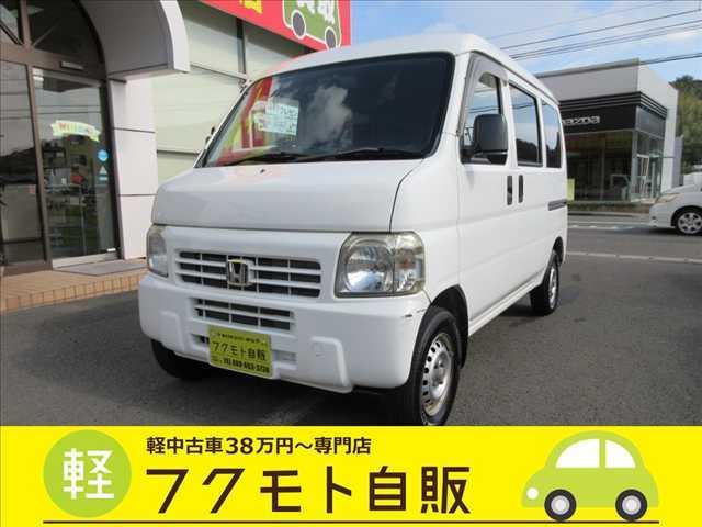アクティバン(ホンダ) ＳＤＸ 中古車画像