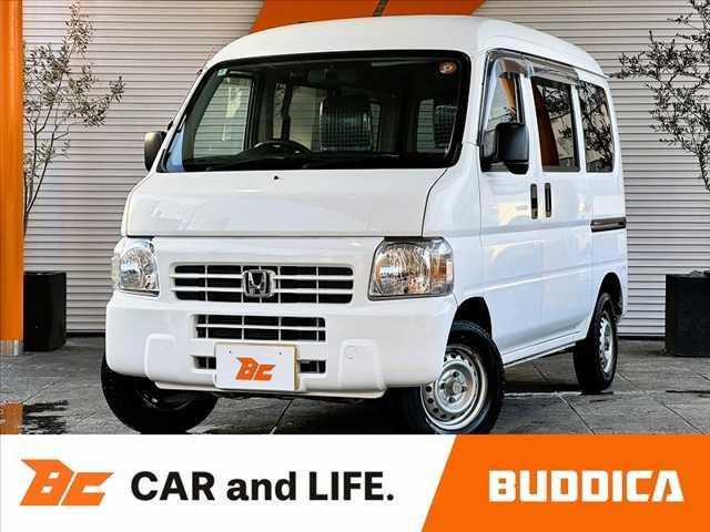 【業販専門店】毎日徹底した価格を実施しております。 『商品＞値段』安く仕入れてすぐに売る。業販専門店だから可能なプライス。