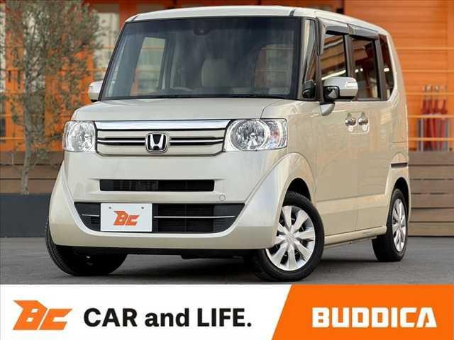 【業販専門店】毎日徹底した価格を実施しております。 仕入れのプロがお届けする安心プライス♪是非お問い合わせください！！