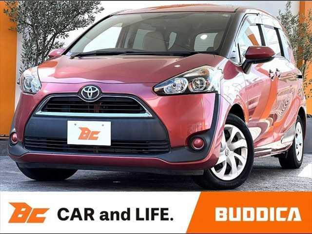 【業販専門店】毎日徹底した価格を実施しております。 『商品＞値段』安く仕入れてすぐに売る。業販専門店だから可能なプライス。