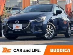 デミオ 13S Lパッケージ 車検整備付 禁煙車 純正ナビ HUD BT LED Aライト フォグ ステリモ ETC スマートキー×2 Pスタート ABS AAC 電格ミラー Aストップ 横滑り防止 衝突被害軽減ブレーキ Pガラス 中古車画像