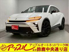 饦󥹥ݡ ڡѥΥޥ롼աﳲڸ֥졼ߥۥ롡ʥӡ£³̥顡ꥢ󥹥ʡ졼󥭡ץȡ֥饤ɥݥåȥ˥