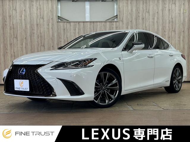 【岐阜県／各務原市】レクサス専門店／レクサスＥＳ！ サンルーフ　本革シート　衝突軽減ブレーキ　禁煙車　純正メモリーナビ