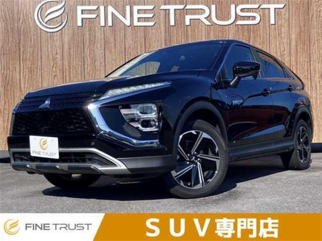 【岐阜県／各務原市】ＳＵＶ専門店／エクリプスクロス 在庫１００台以上ご用意してお待ちしております！ご来店予約お願い致します！