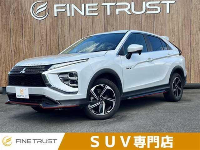 【【ベストレート保証】】 「「必ず来店予約お願いいたします」」