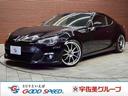 オータムSALE☆11月20日まで開催中♪ BRZ 愛知 BRZ 知立 BRZ