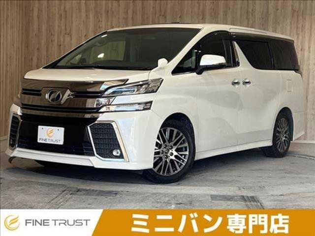 ファイントラスト可児店　ＴＥＬ：０５７４－６６－１０ 総在庫１００台以上の品揃え！必ず事前にご来店予約をお願い致します！